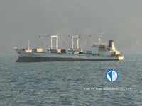 Kapal pendingin untuk dijual