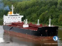 Kapal tanker minyak/kimia untuk dijual