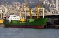 Kapal pengangkut barang curah untuk dijual