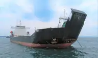 Kapal kontainer dijual
