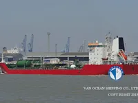Kapal tanker minyak/kimia untuk dijual