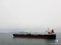 Kapal tanker minyak/kimia untuk dijual
