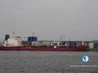 Kapal tanker minyak/kimia untuk dijual