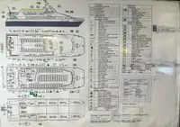 Katamaran untuk dijual