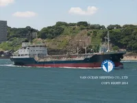 Kapal tanker minyak/kimia untuk dijual