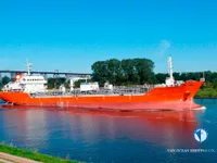 Kapal tanker minyak/kimia untuk dijual