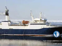 Kapal pukat untuk dijual