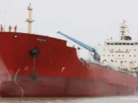 Kapal tanker minyak/kimia untuk dijual