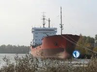 Kapal tanker minyak/kimia untuk dijual