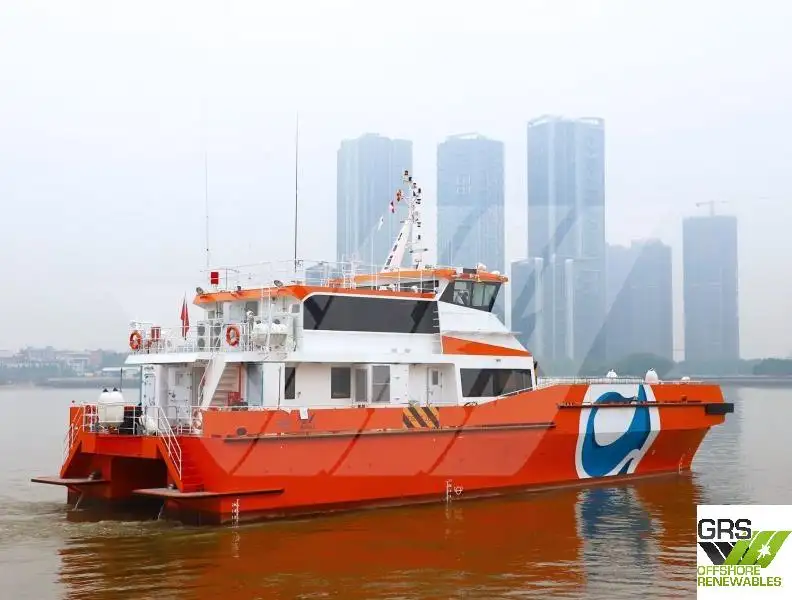 Kapal layanan ladang angin untuk dijual