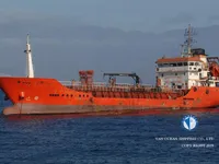 Kapal tanker minyak/kimia untuk dijual