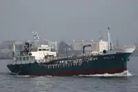 Oil/Chemical tanker dijual