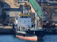 Kapal tanker minyak/kimia untuk dijual