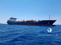 Kapal tanker minyak/kimia untuk dijual