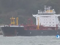 Kapal tanker minyak/kimia untuk dijual