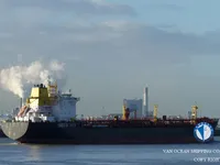 Kapal tanker minyak/kimia untuk dijual