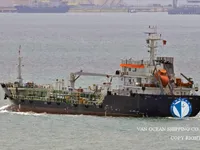 Kapal tanker minyak/kimia untuk dijual