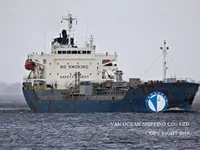 Kapal tanker minyak/kimia untuk dijual