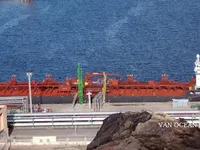 Kapal tanker minyak/kimia untuk dijual