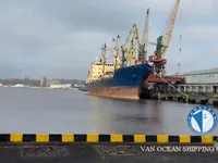 Kapal pendingin untuk dijual
