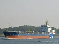 Kapal tanker minyak/kimia untuk dijual