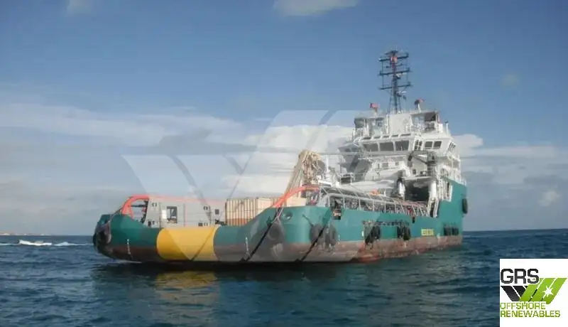 Kapal suplai untuk dijual