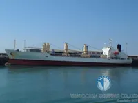 Kapal tanker minyak/kimia untuk dijual