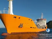 Kapal tanker minyak/kimia untuk dijual