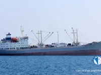 Kapal pendingin untuk dijual