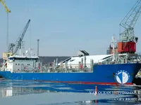 Kapal tanker minyak/kimia untuk dijual