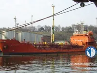 Kapal tanker minyak/kimia untuk dijual
