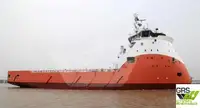 Kapal pasokan dijual