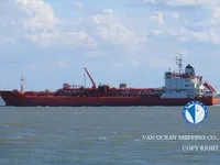 Kapal tanker minyak/kimia untuk dijual