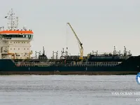 Kapal tanker minyak/kimia untuk dijual