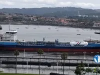 Kapal tanker minyak/kimia untuk dijual
