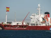 Kapal tanker minyak/kimia untuk dijual