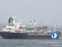 Kapal tanker minyak/kimia untuk dijual