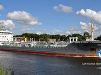 Kapal tanker minyak/kimia untuk dijual