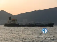 Kapal tanker minyak/kimia untuk dijual