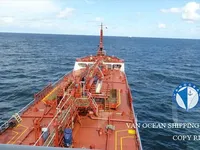 Kapal tanker minyak/kimia untuk dijual