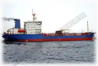 Kapal tanker minyak/kimia untuk dijual