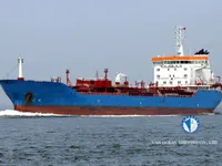 Kapal tanker minyak/kimia untuk dijual