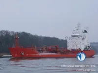Kapal tanker minyak/kimia untuk dijual
