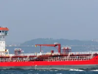 Kapal tanker minyak/kimia untuk dijual