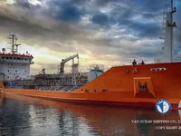 Kapal tanker minyak/kimia untuk dijual