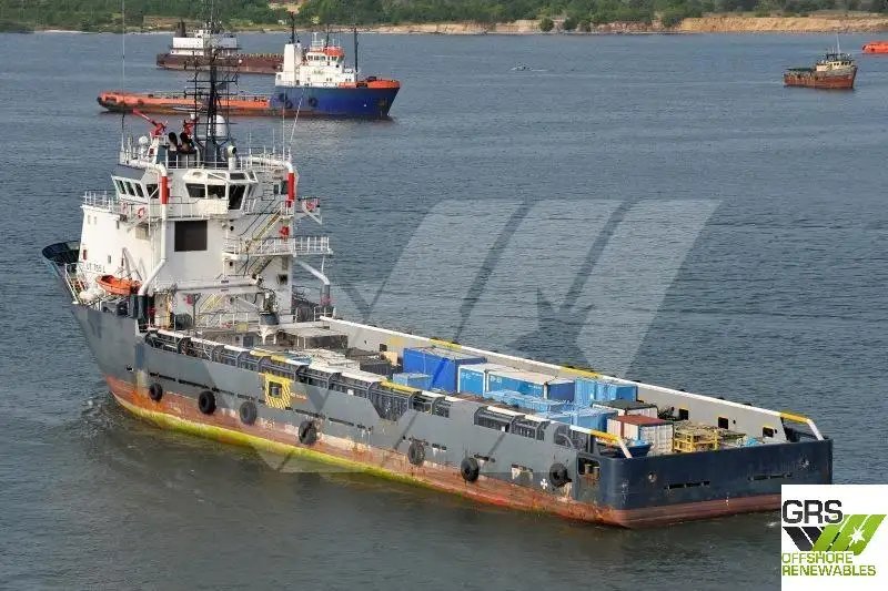 Kapal suplai untuk dijual