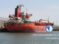 Kapal tanker minyak/kimia untuk dijual