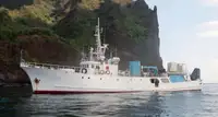 Kapal penelitian dijual
