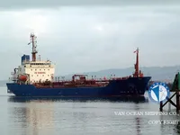 Kapal tanker minyak/kimia untuk dijual