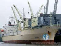 Kapal tanker minyak/kimia untuk dijual